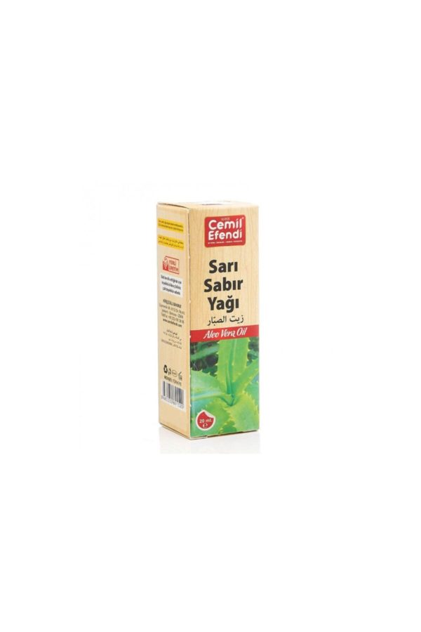 روغن مراقبت کننده اورجینال برند Cemil efendi کد 103529333 - Image 2