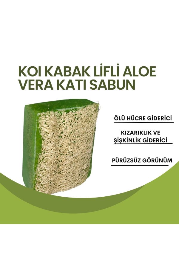 صابون جامد اورجینال برند Aloe vera کد 734348947 - Image 2