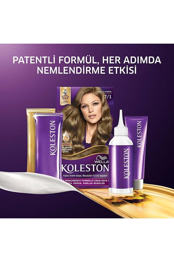 رنگ مو اورجینال برند Wella مدل 7/1 Ash Blonde کد 274362097 - Image 2