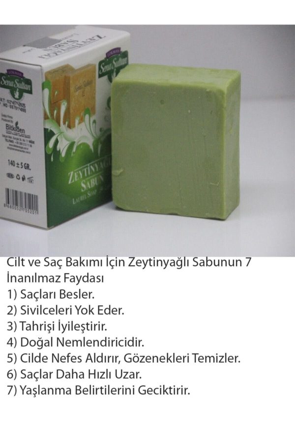 صابون جامد اورجینال برند Lokman sena sultan کد 155607859 - Image 2