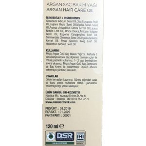 روغن و سرم مو اورجینال برند Maia mc مدل 120 ml Argan Hair Oil کد 40379616