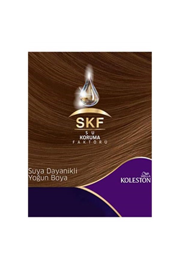 رنگ مو اورجینال برند Wella مدل Kit Cream Dye 7-77 کد 236212116 - Image 3