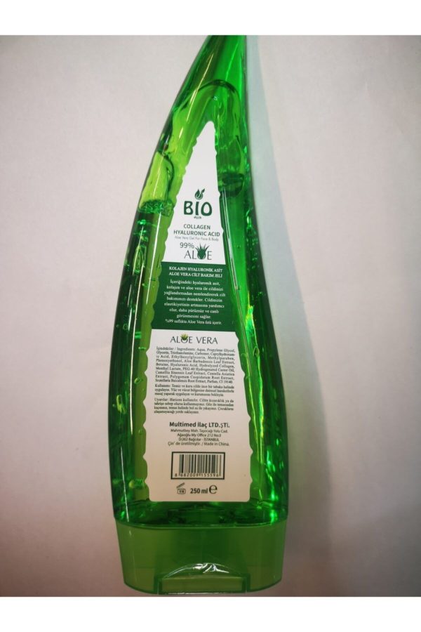 کرم بدن اورجینال برند Bio asia کد 34444688 - Image 3
