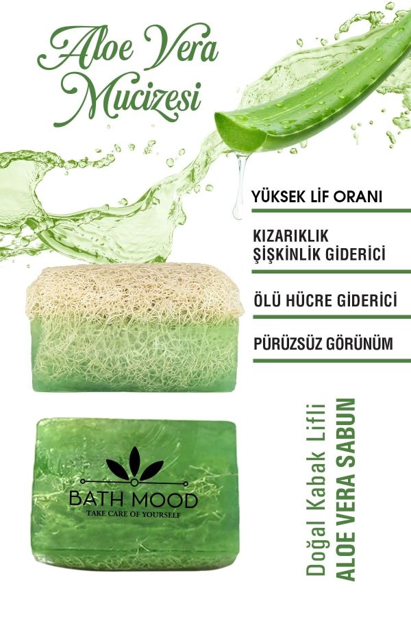 صابون جامد اورجینال برند Bath mood کد 707636620 - Image 3