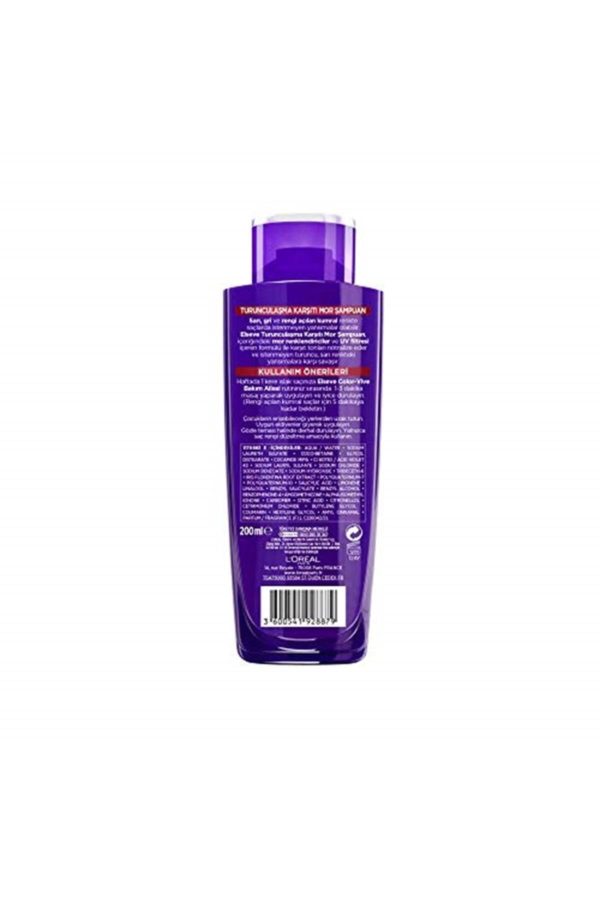 شامپو اورجینال برند L oreal paris کد 111644533 - Image 3