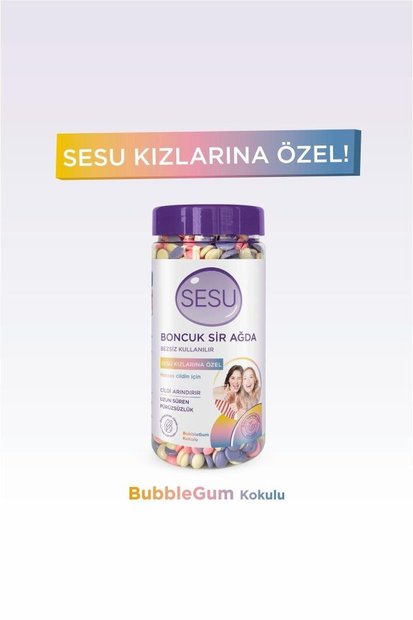 موم اورجینال برند Sesu کد 307721952 - Image 3