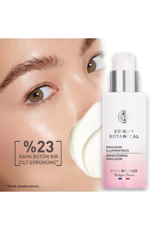کرم صورت اورجینال برند Yves rocher کد 750678495 - Image 3