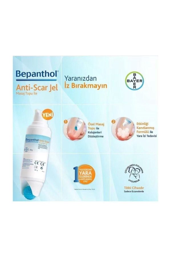 کرم بدن اورجینال برند Bepanthol مدل Anti-scar gel for Yara Izi کد 73711034 - Image 3