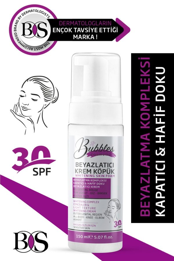 کرم بدن اورجینال برند Bs bubbles cosmetic کد 322583996 - Image 4