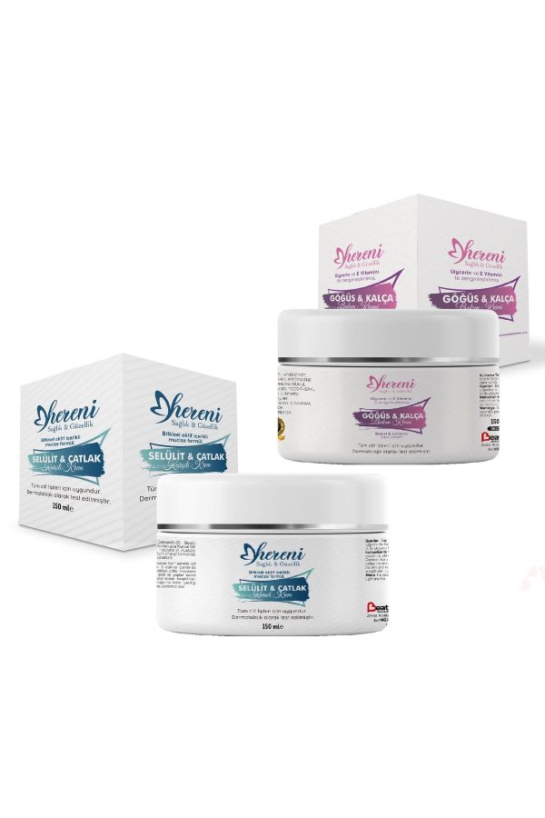 کرم بدن اورجینال برند Hereni کد 289570895 - Image 3