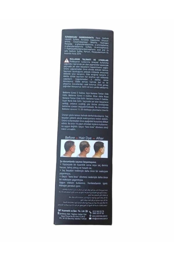 رنگ مو اورجینال برند Color one hair کد 369635213 - Image 3