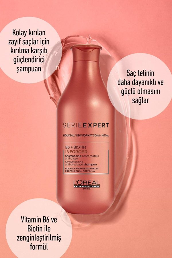 شامپو اورجینال برند L oreal professionnel کد 36352368 - Image 3