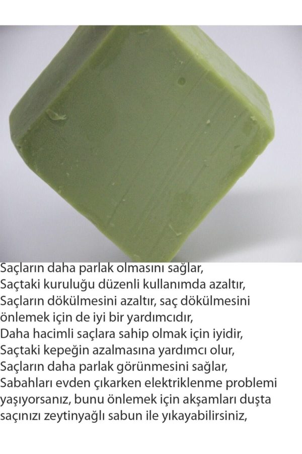 صابون جامد اورجینال برند Lokman sena sultan کد 155607859 - Image 3