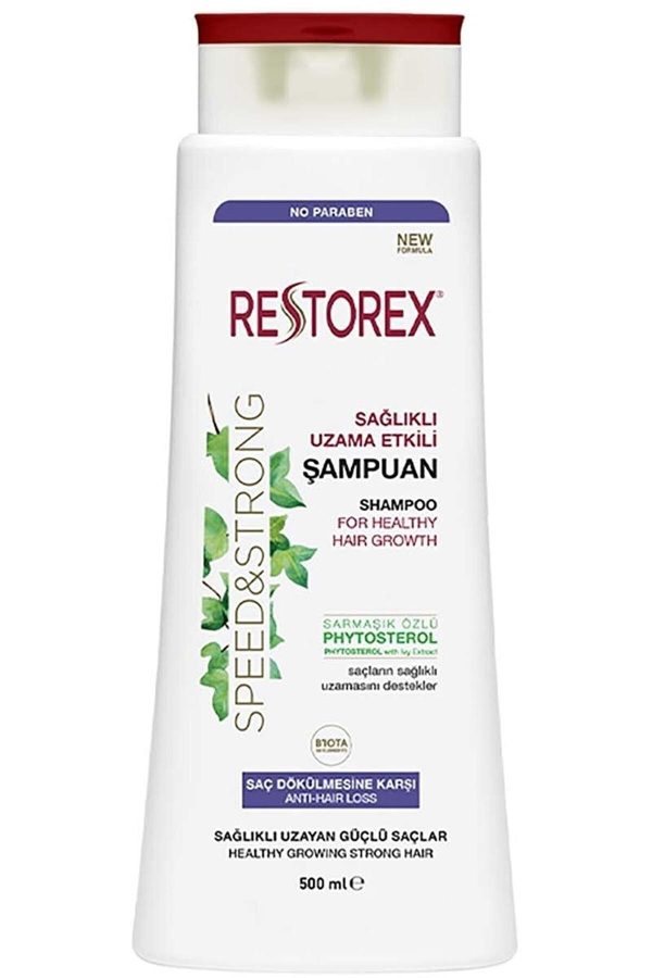 شامپو اورجینال برند Restorex کد 339280109 - Image 3