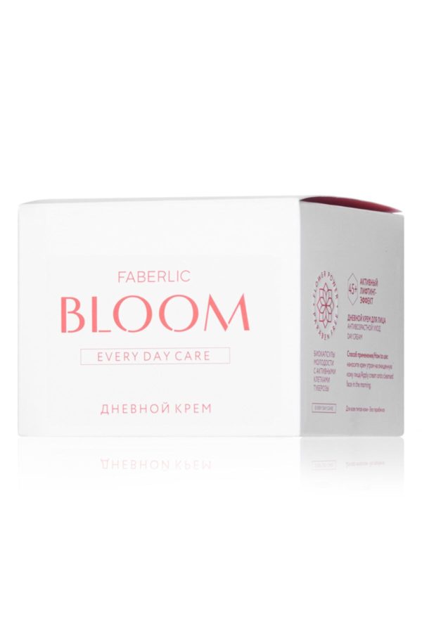 کرم صورت اورجینال برند Faberlic مدل Day cream for 45+ skin کد 199313087 - Image 3