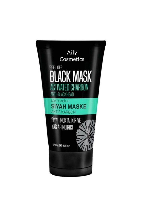 ماسک صورت اورجینال برند Aily cosmetics مدل Peel-Off Mask 150 ml کد 97573321 - Image 3