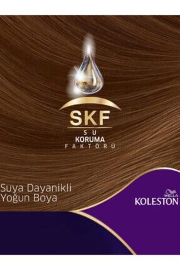 رنگ مو اورجینال برند Wella مدل 12/1 Kit Hair Dye کد 73399599 - Image 3