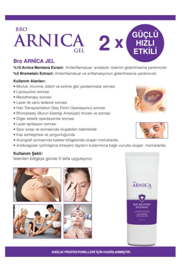کرم بدن اورجینال برند Arnica کد 222989591 - Image 3
