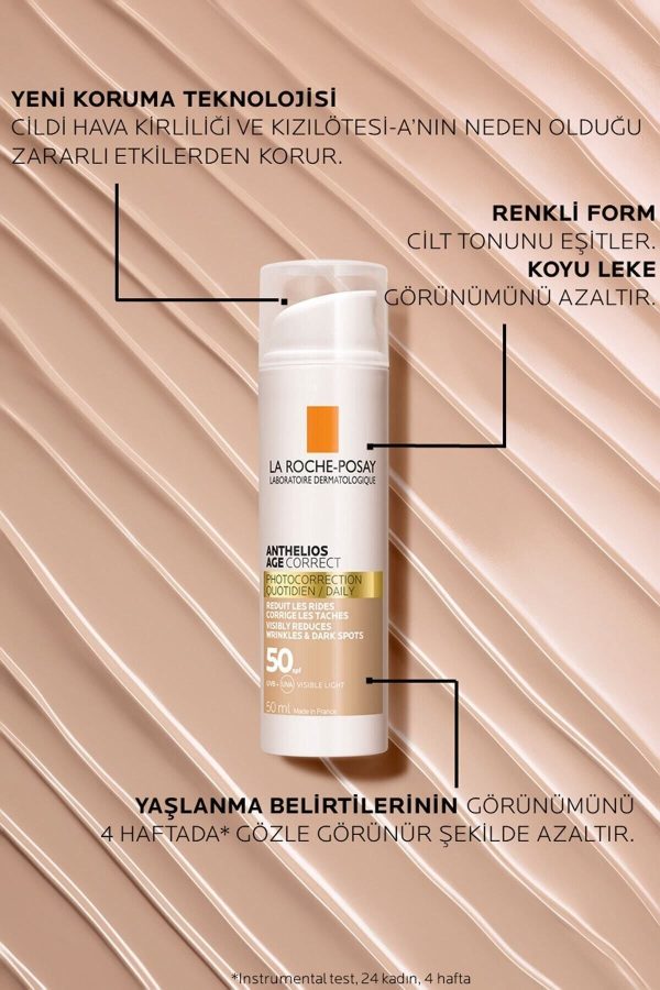 ضد آفتاب صورت اورجینال برند La roche posay کد 748841066 - Image 4