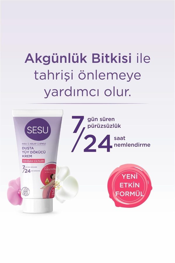 کرم موبر اورجینال برند Sesu کد 307726996 - Image 4