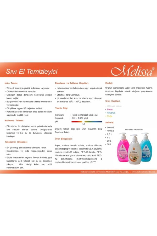 صابون مایع اورجینال برند Melissa کد 108989129 - Image 4