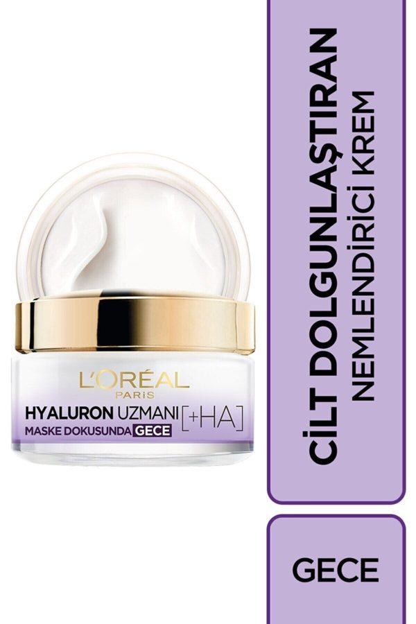 کرم صورت اورجینال برند L oreal paris کد 188544811 - Image 4