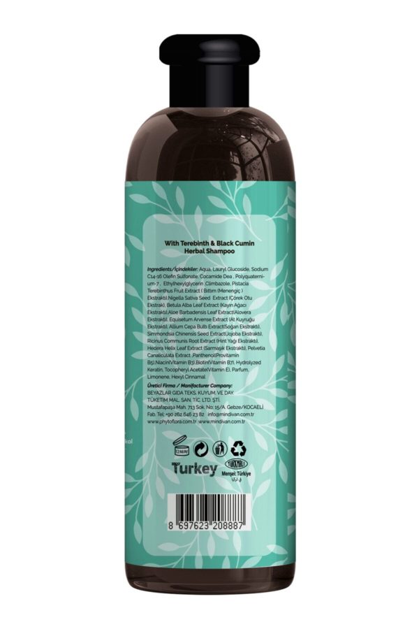 شامپو اورجینال برند Phytoflora کد 123423762 - Image 5