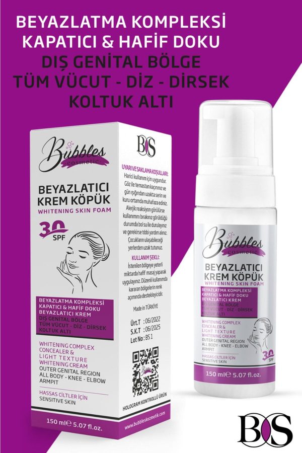 کرم بدن اورجینال برند Bs bubbles cosmetic کد 322583996 - Image 6