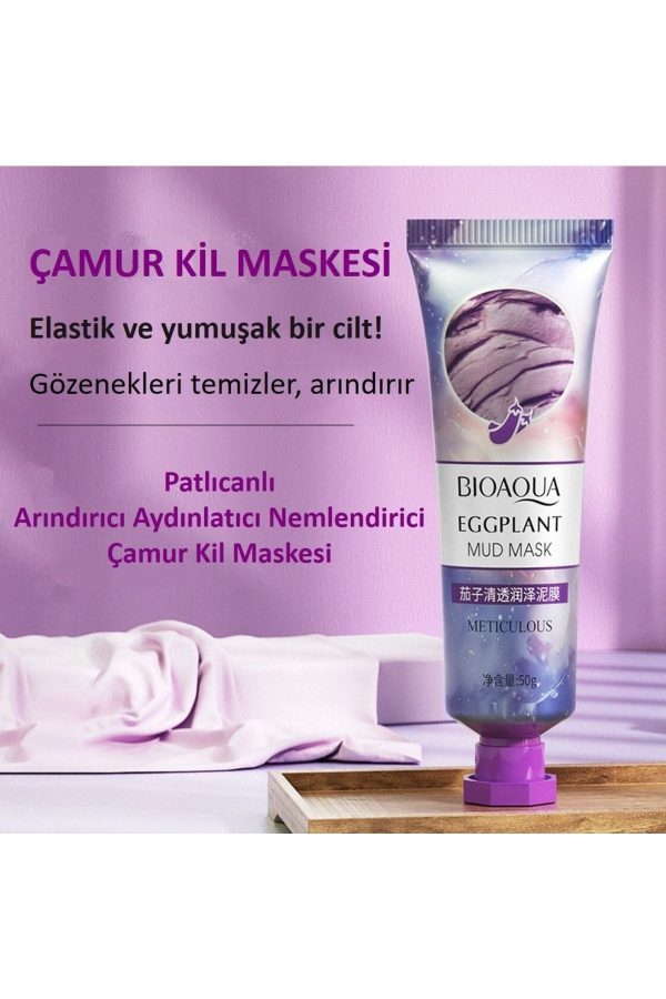 ماسک صورت اورجینال برند Bioaqua کد 345581580 - Image 6