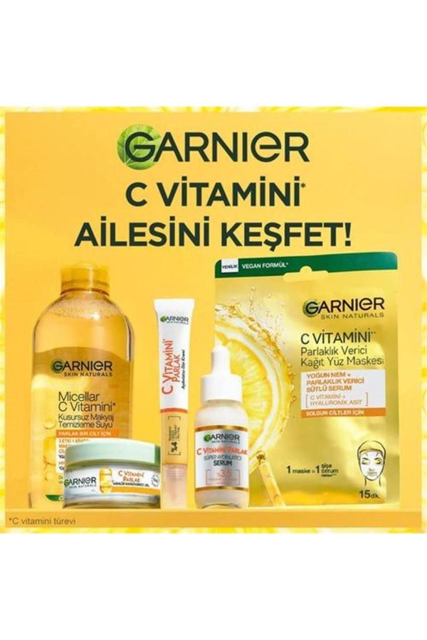 کرم صورت اورجینال برند Garnier کد 735671786 - Image 7