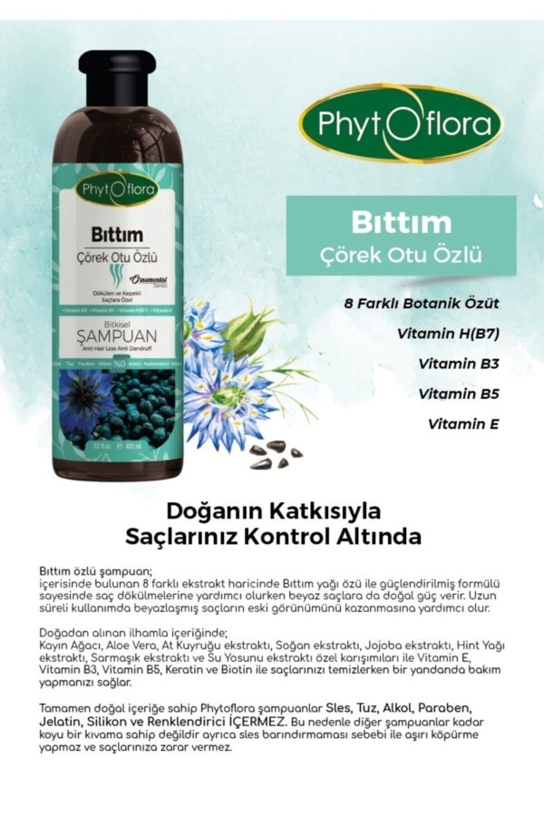 شامپو اورجینال برند Phytoflora کد 123423762 - Image 7
