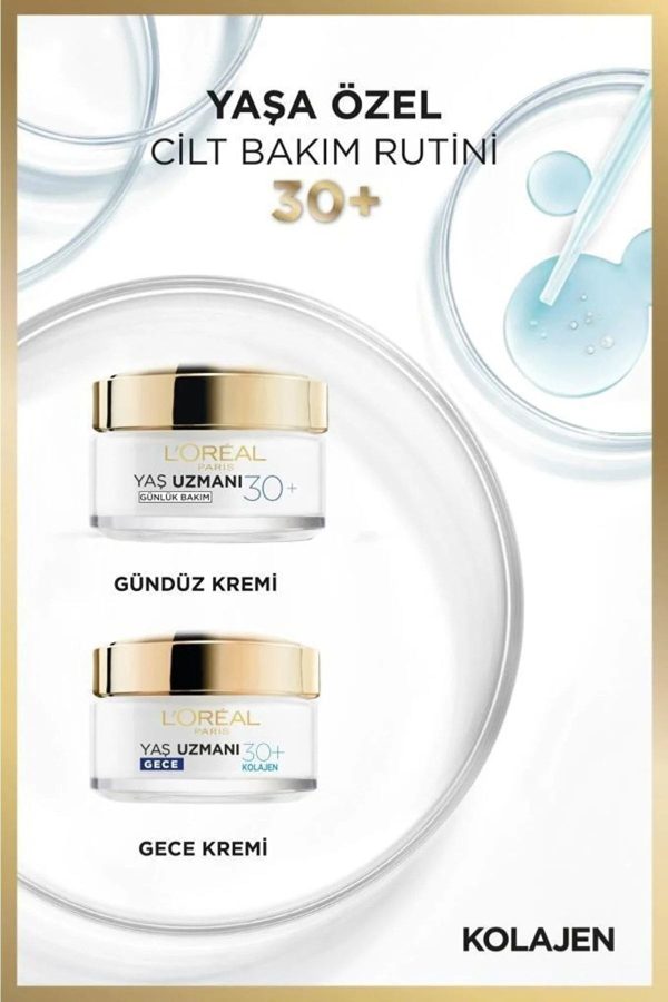 کرم صورت اورجینال برند L oreal paris کد 687825374 - Image 7