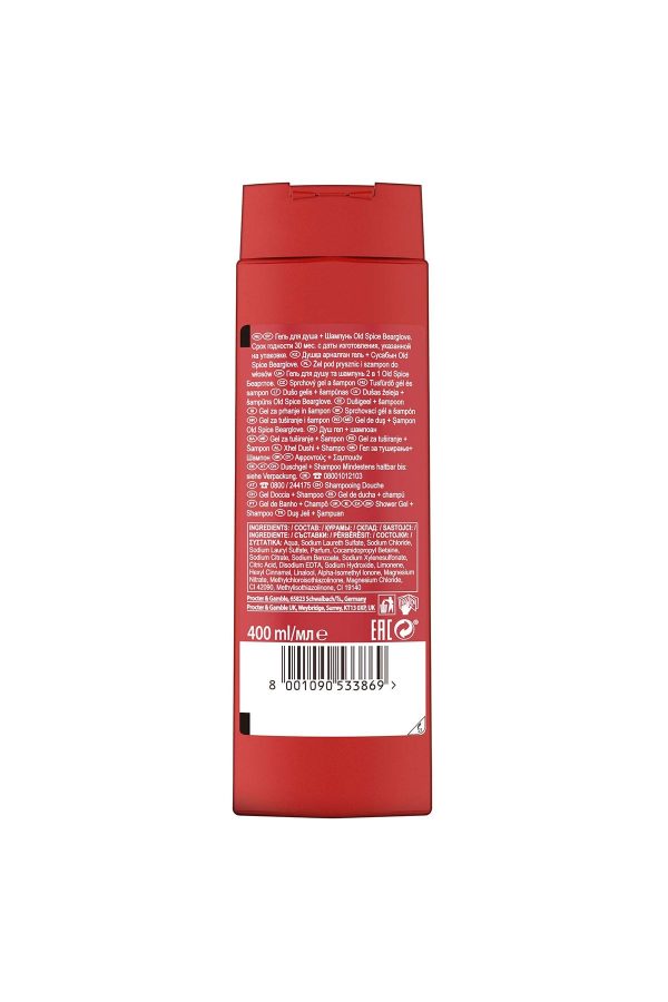 شامپو اورجینال برند Old spice مدل Bearglove کد 36596816 - Image 8