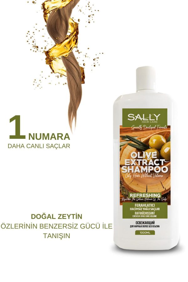 شامپو اورجینال برند Sally کد 40144149 - Image 2