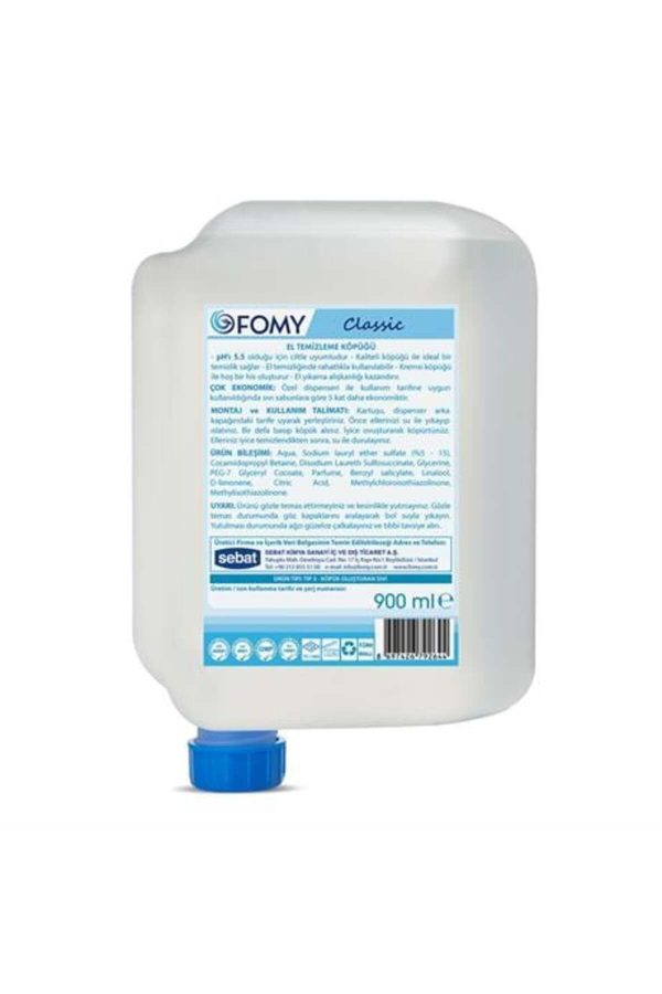 صابون مایع اورجینال برند Fomy کد 47000550