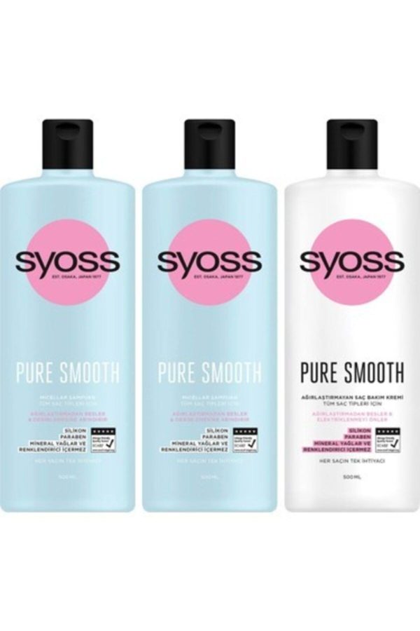 شامپو اورجینال برند Syoss کد 7057183