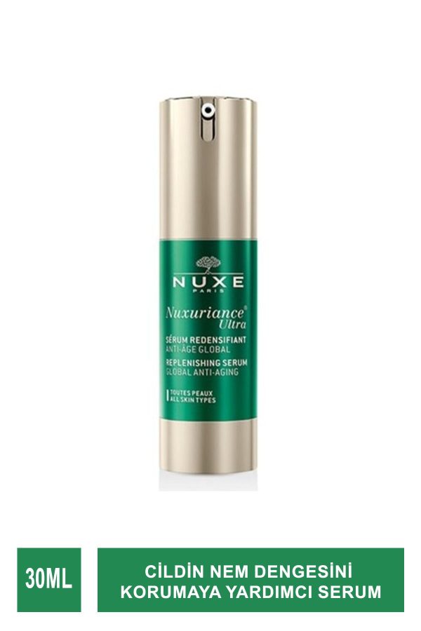 سرم پوست اورجینال برند Nuxe مدل Nuxuriance Ultra Serum 30ml کد 769908690