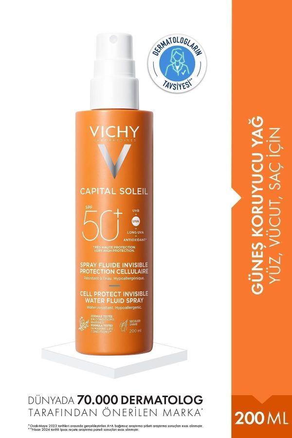ضد آفتاب صورت اورجینال برند Vichy کد 248575987
