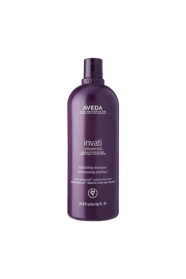 شامپو اورجینال برند Aveda کد 797678459
