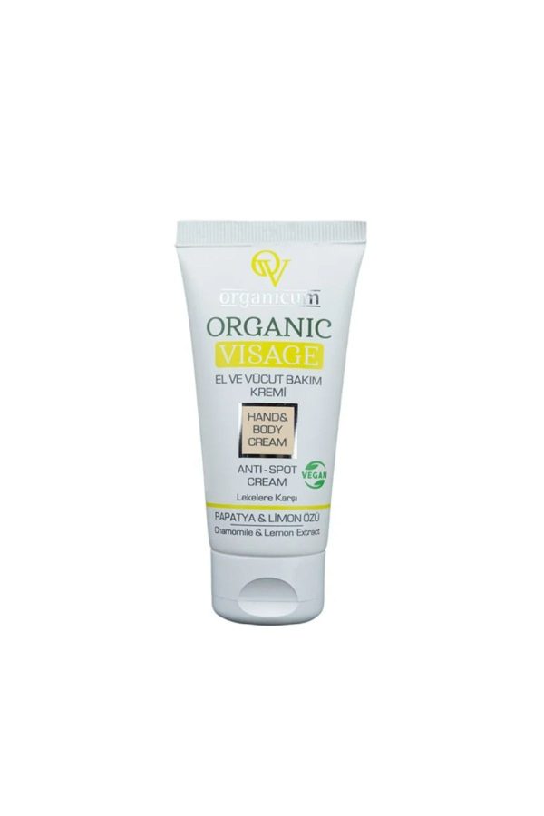کرم بدن اورجینال برند Organicum کد 265835362