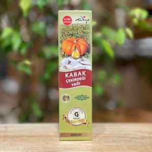 روغن مراقبت کننده اورجینال برند Gencay مدل 250ml Pumpkin Seed Oil کد 49597443