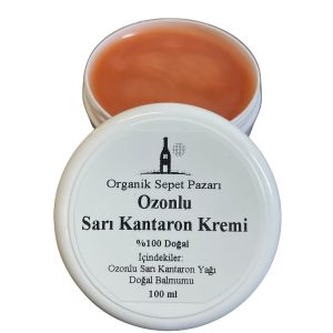 کرم صورت اورجینال برند Organik sepet pazari کد 243779242
