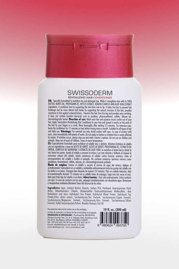 کرم مو اورجینال برند Swissoderm کد 270140391 - Image 2