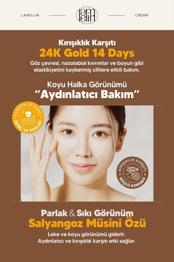 کرم صورت اورجینال برند Lamelin مدل 24K Eraser Cream کد 822356696 - Image 4