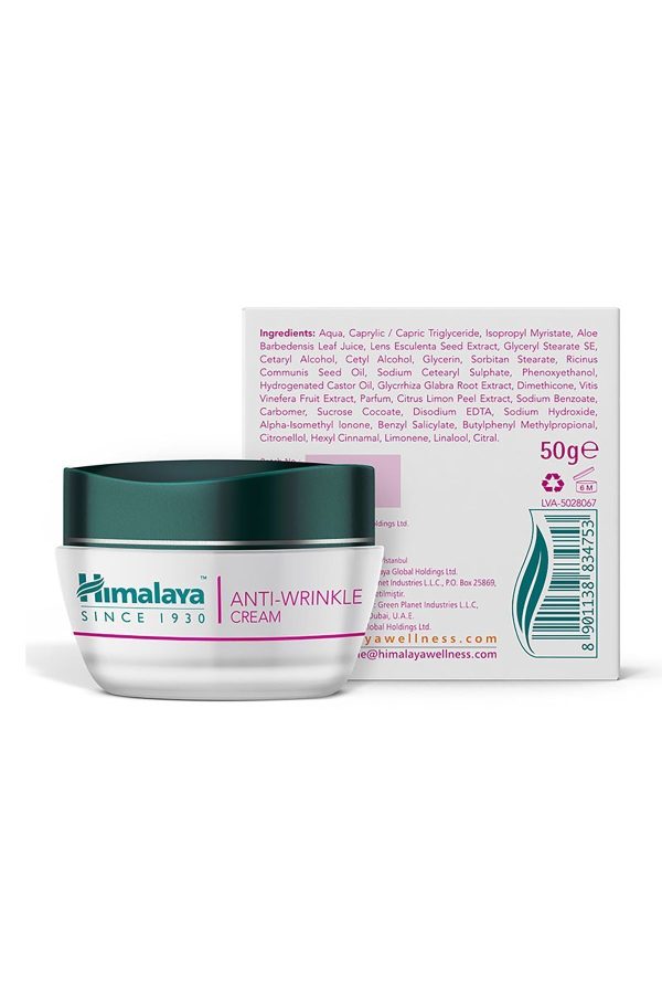 کرم صورت اورجینال برند Himalaya since 1930 کد 46091256 - Image 2