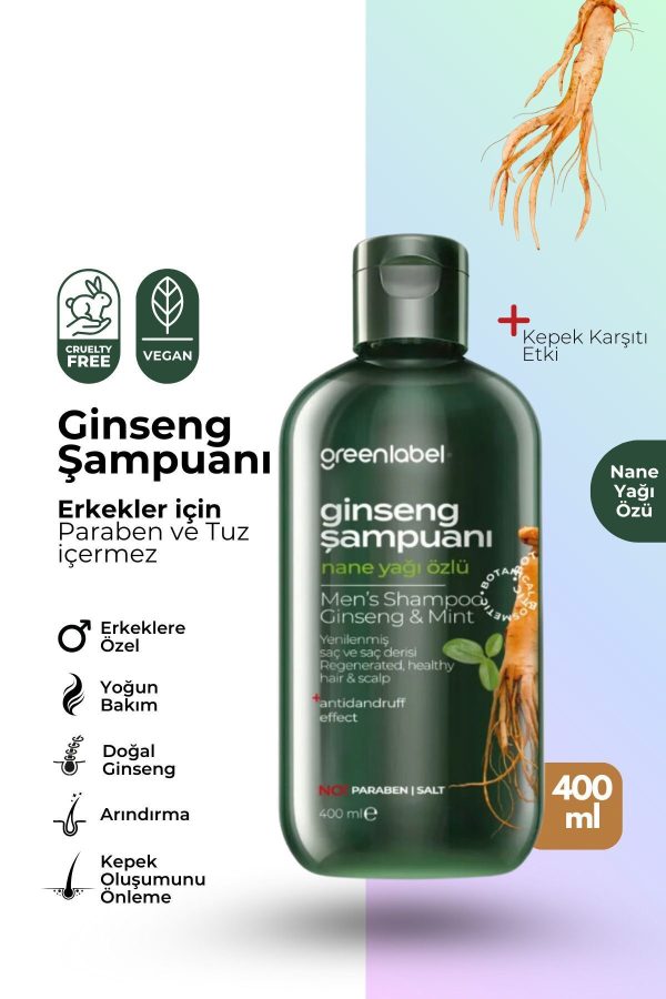 شامپو اورجینال برند Green label کد 316009192