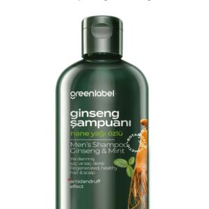 شامپو اورجینال برند Green label کد 316009192
