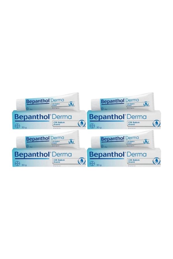 کرم بدن اورجینال برند Bepanthol کد 748396803