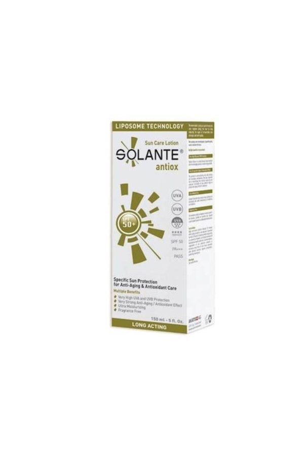 ضد آفتاب بدن اورجینال برند Solante کد 65390468