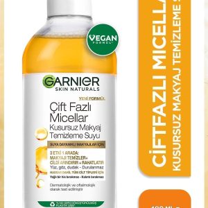 سرم پوست اورجینال برند Garnier کد 261679015